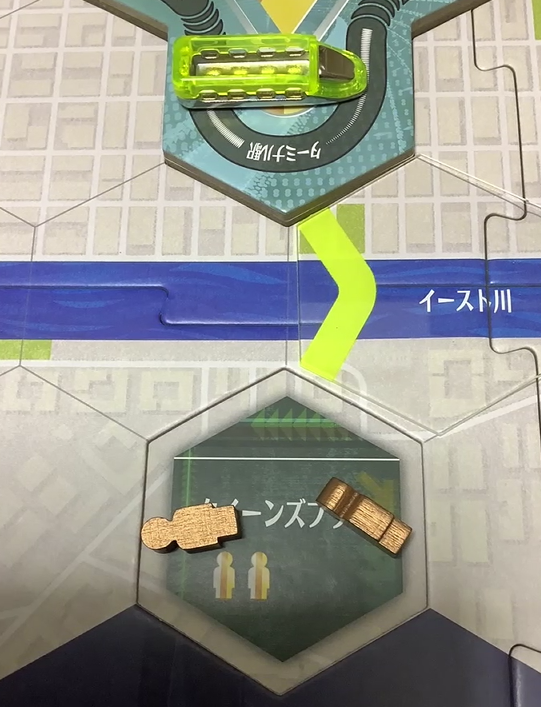 ケンビル マグレヴ・メトロ 日本語版 カードゲーム 乗客を糧に 切り開いてくぞ！ 到着ド派手に 未来鉄道