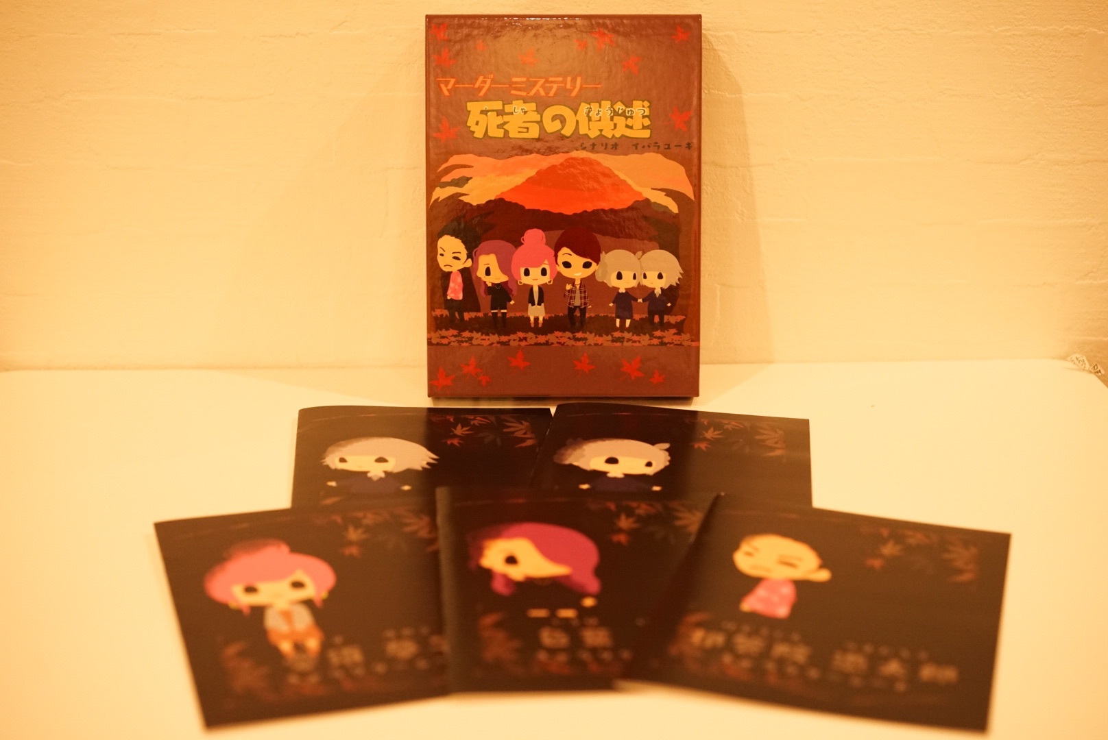 ボードゲームスペースnagakutsu 大阪府 ボードゲームが遊べるプレイスペース ボドゲーマ