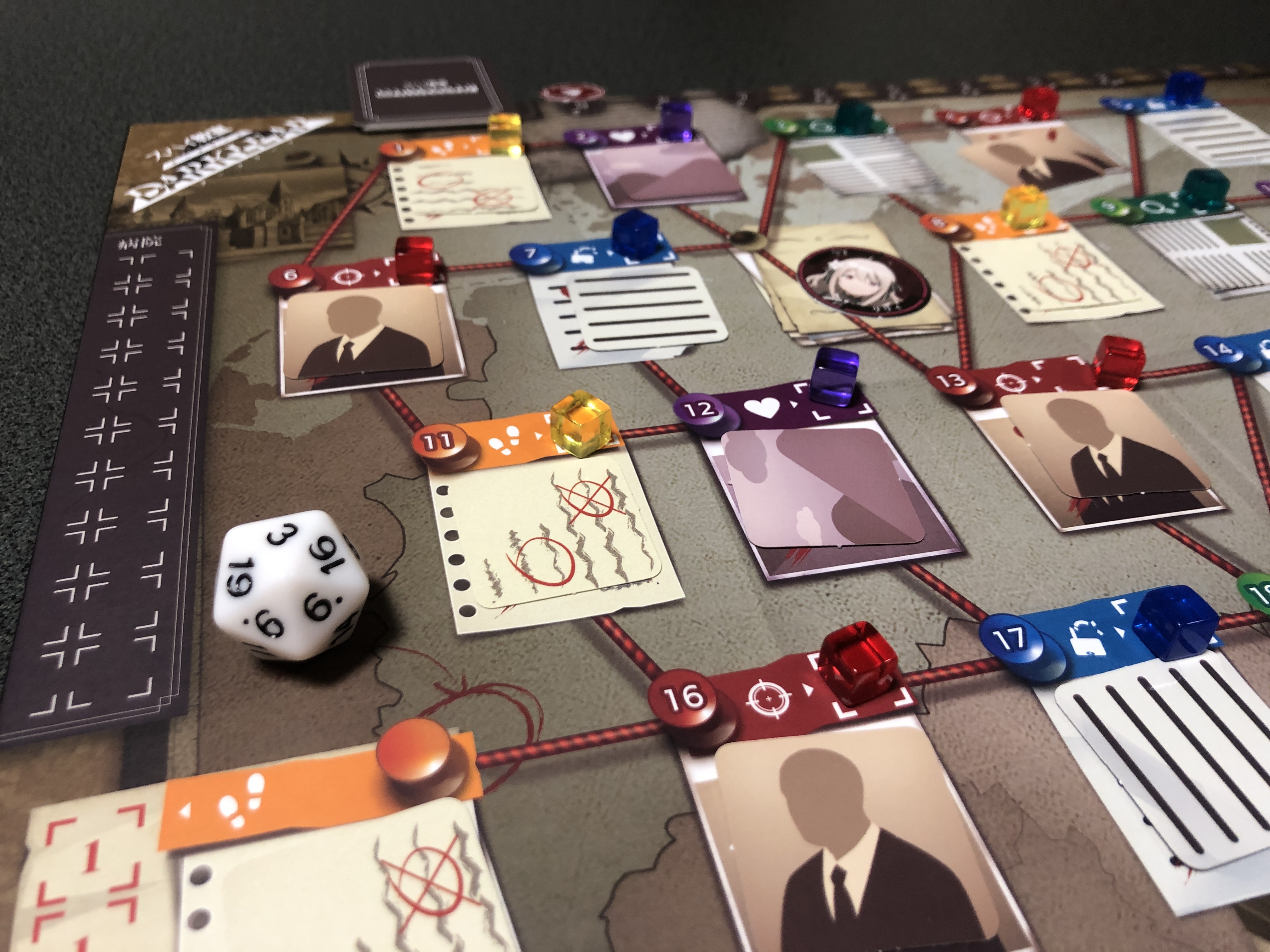 スパイ教室 ボードゲーム 1~4人用 ダークリープ 初版 ボドゲ カドアナ スパイ教室 ボードゲーム 《ダークリープ》」 [一般書] - KADOKAWA