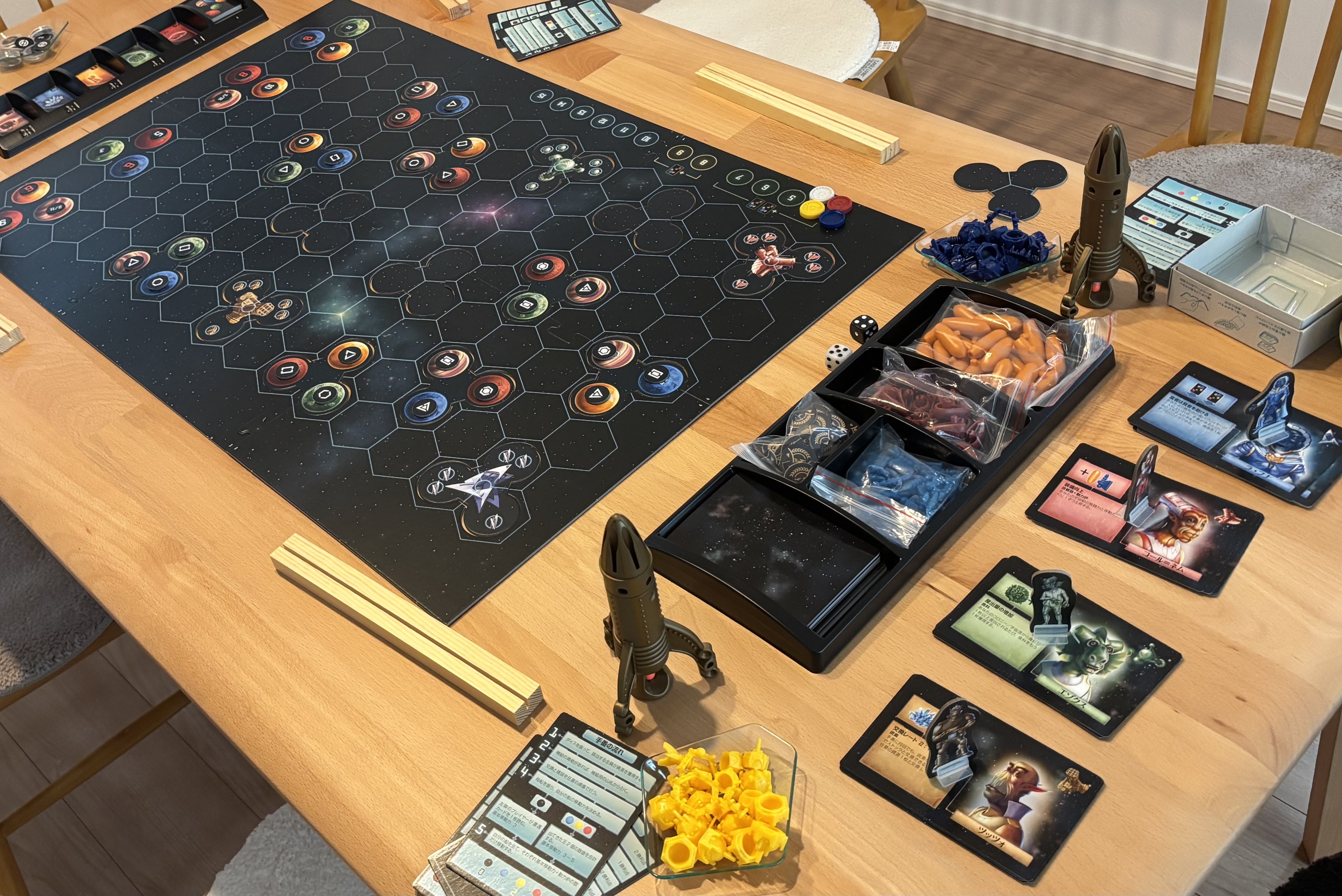 カタン 宇宙開拓者 ボードゲーム カタン：宇宙開拓者版】ルール概要とレビュー：ボードゲーム家族