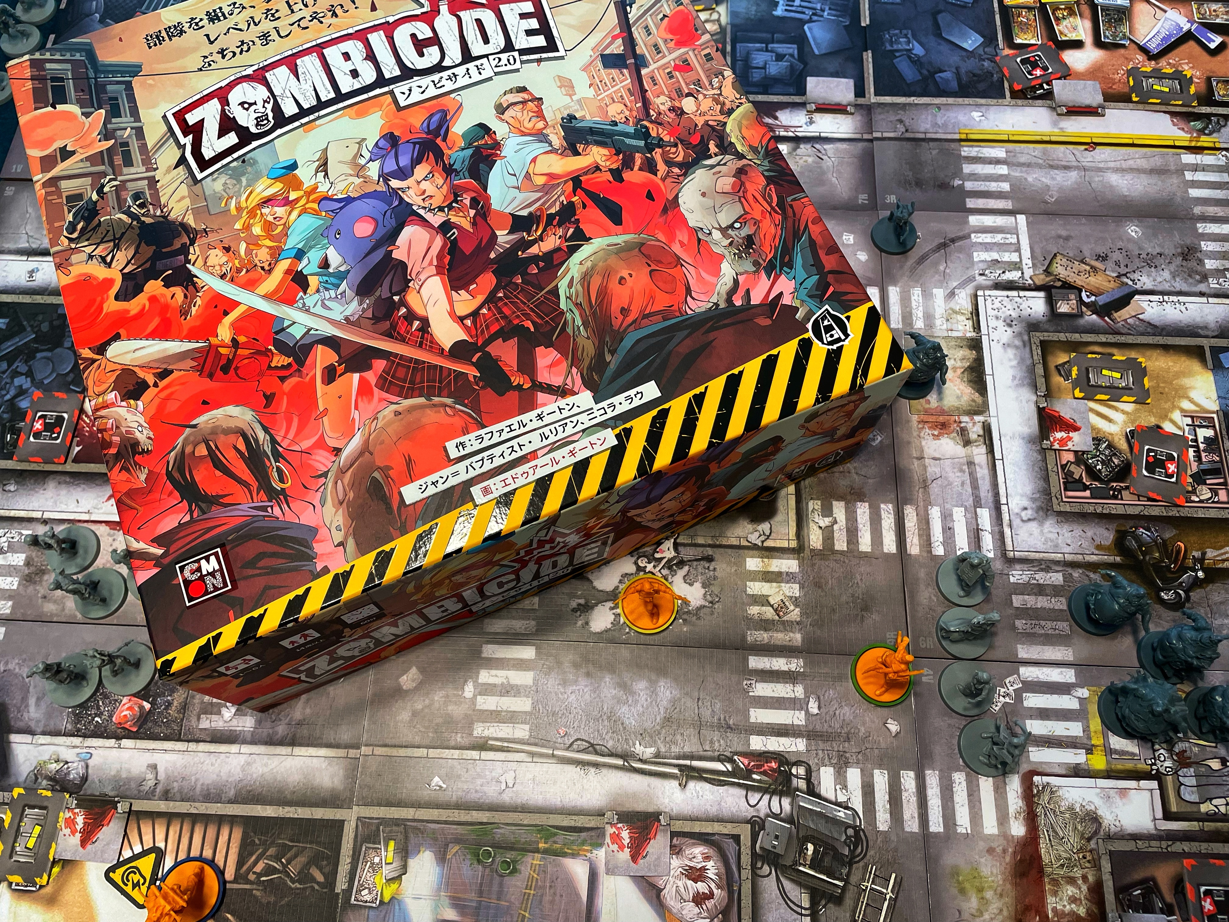 ゾンビサイド2.0のレビュー by しうまい｜ボードゲーム情報