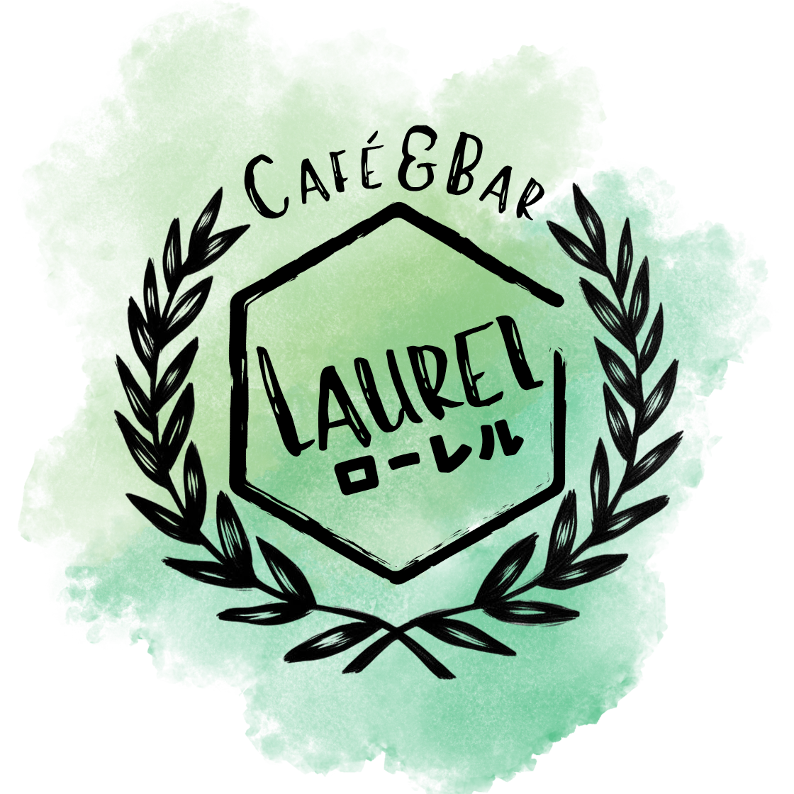 Café & Bar Laurel（カフェ アンド バー ローレル）