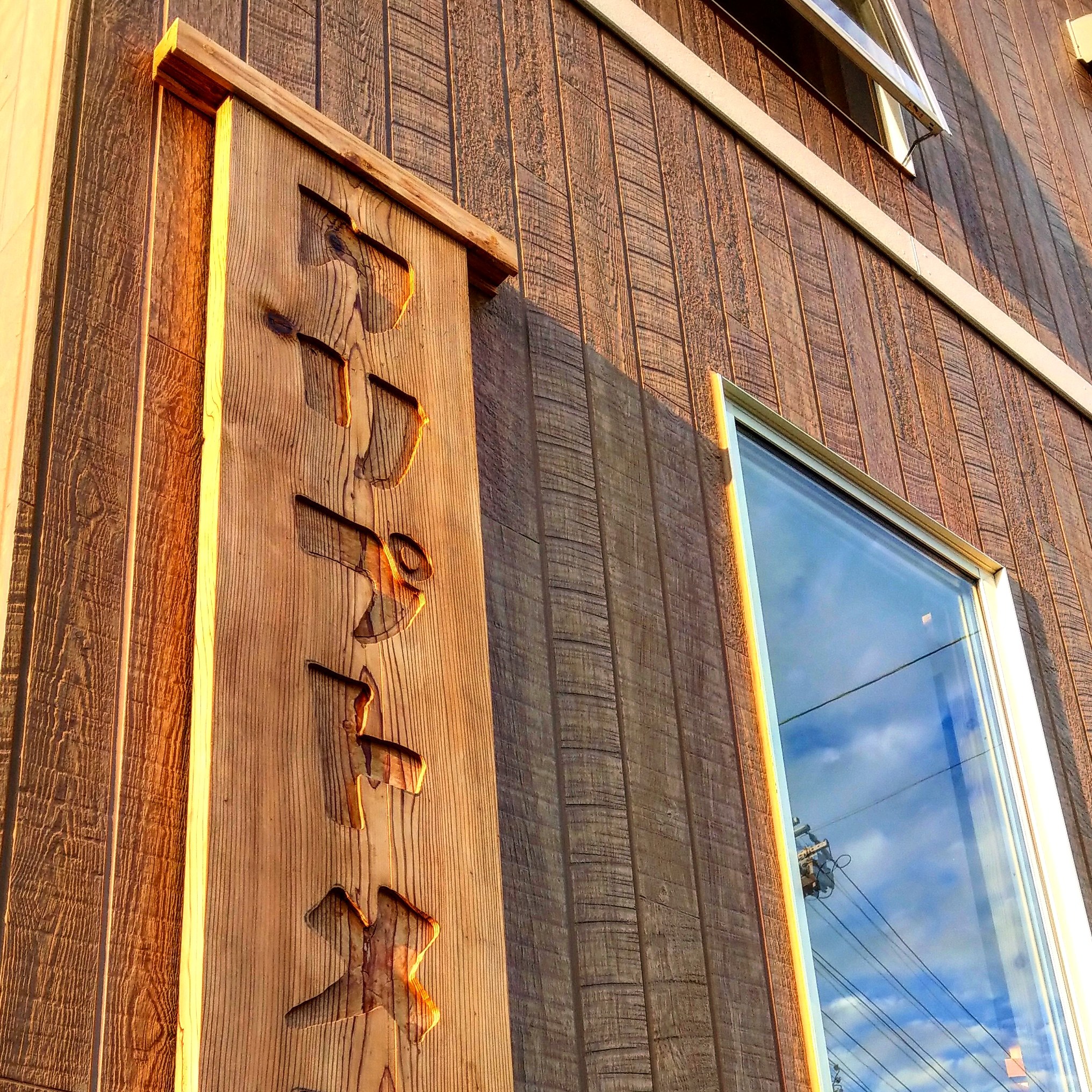 クリプトメリア