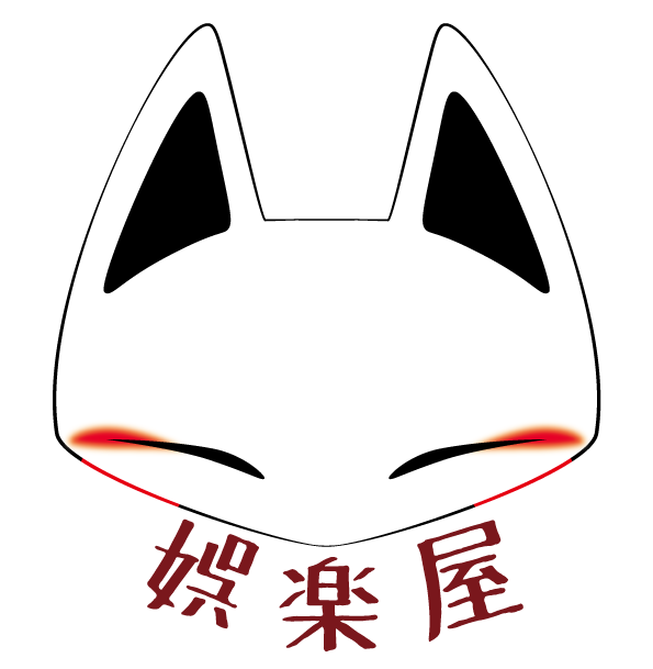 ショップ娯楽屋　秋葉原スペース店（ショップゴラクヤ　アキハバラスペーステン）