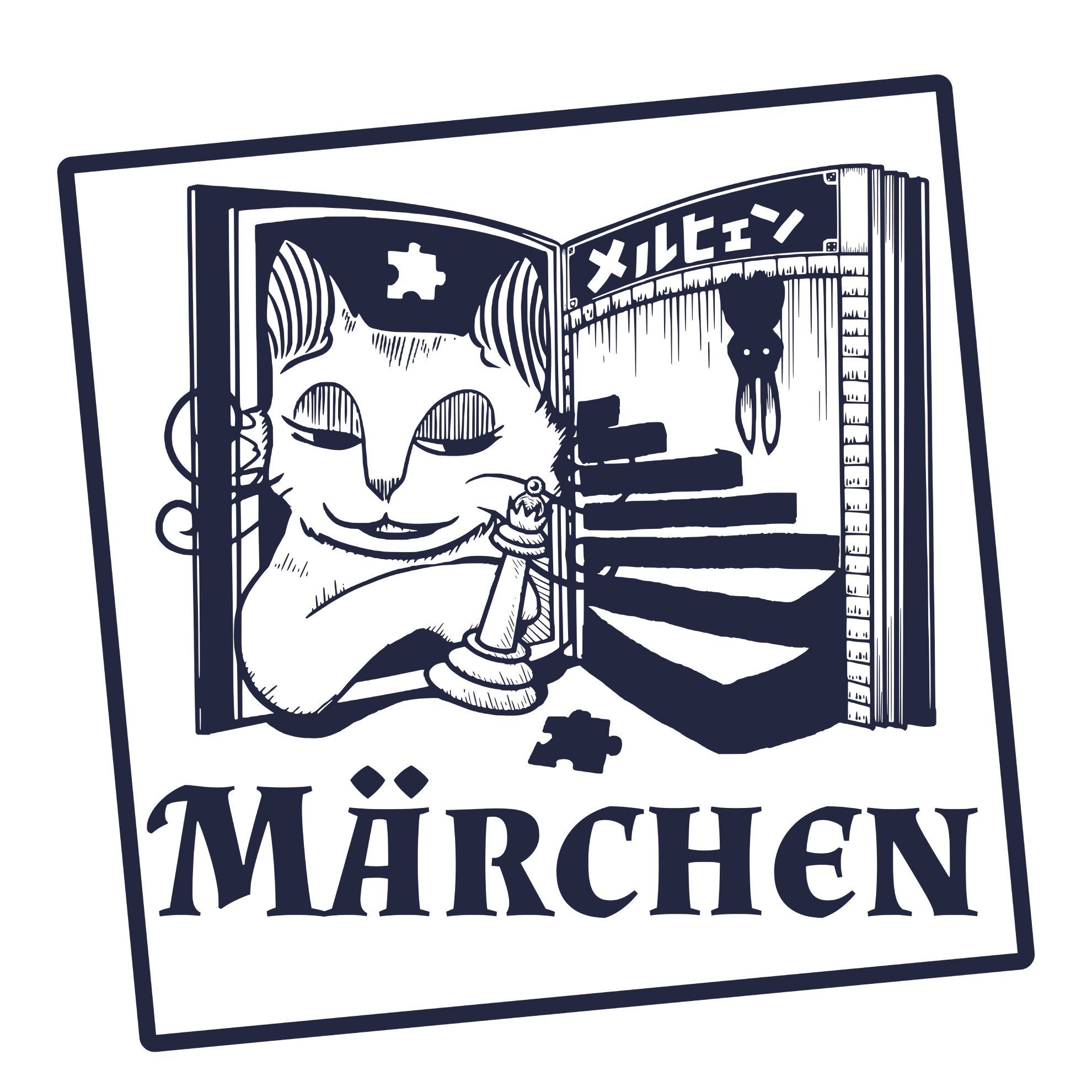 MÄRCHEN（メルヒェン）