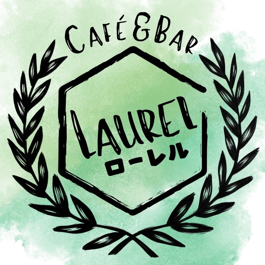 Café & Bar Laurel（カフェ アンド バー ローレル）