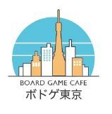 ボドゲ東京 秋葉原店（ボドゲトウキョウ アキハバラテン）