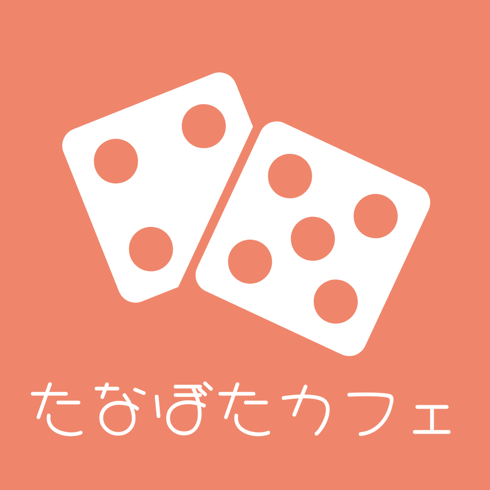 たなぼたカフェ秋葉原１号店（タナボタカフェアキハバライチゴウテン）