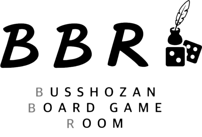 BBR-仏生山ボードゲームルーム-（ビービーアール）