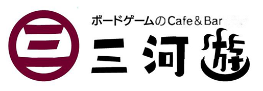 三河遊　滝川本店（ミカワユ）