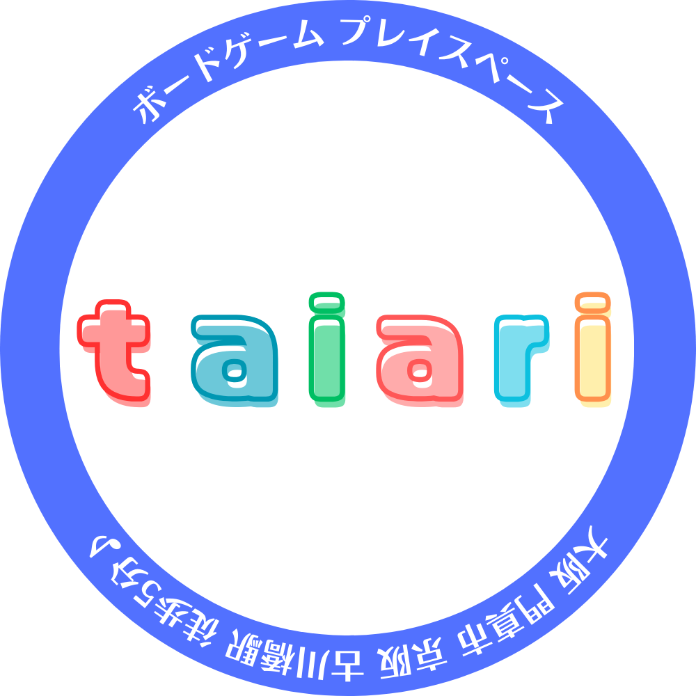taiari（タイアリ）