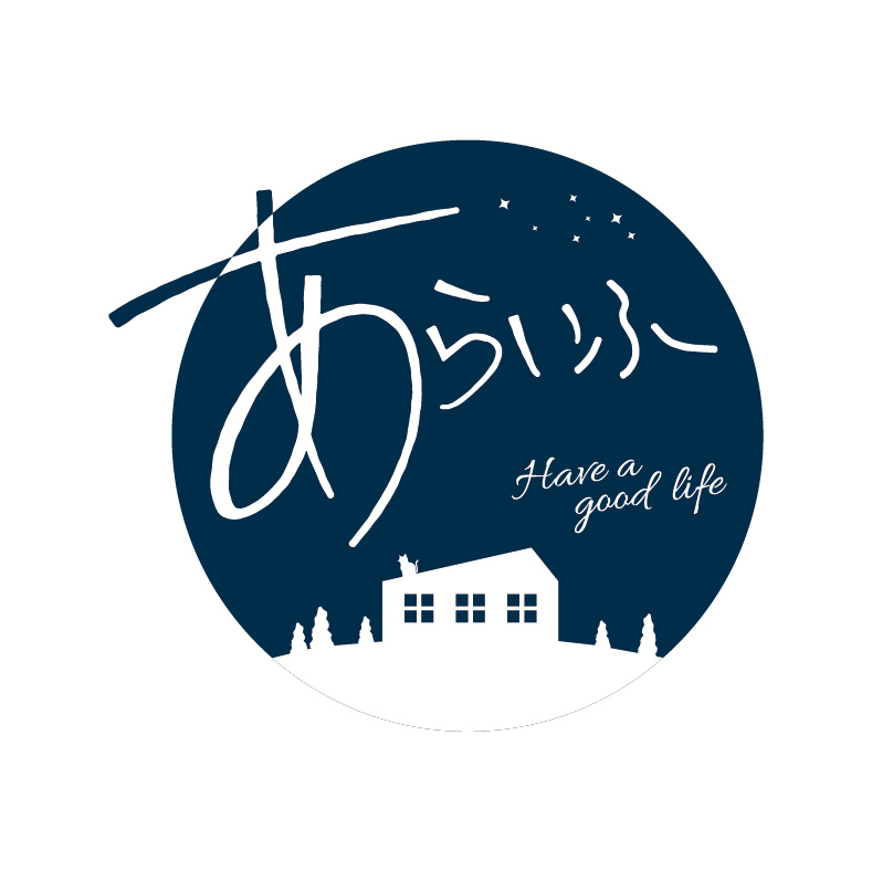 あらいふ（アライフ）