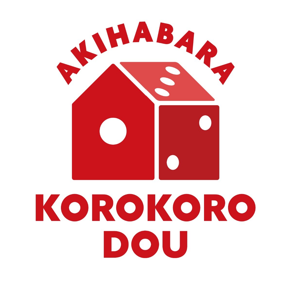 コロコロ堂 秋葉原店(コロコロドウ アキハバラテン)