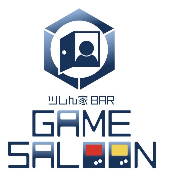 連れん家BAR ゲームサルーン（ツレンチバー ゲームサルーン）
