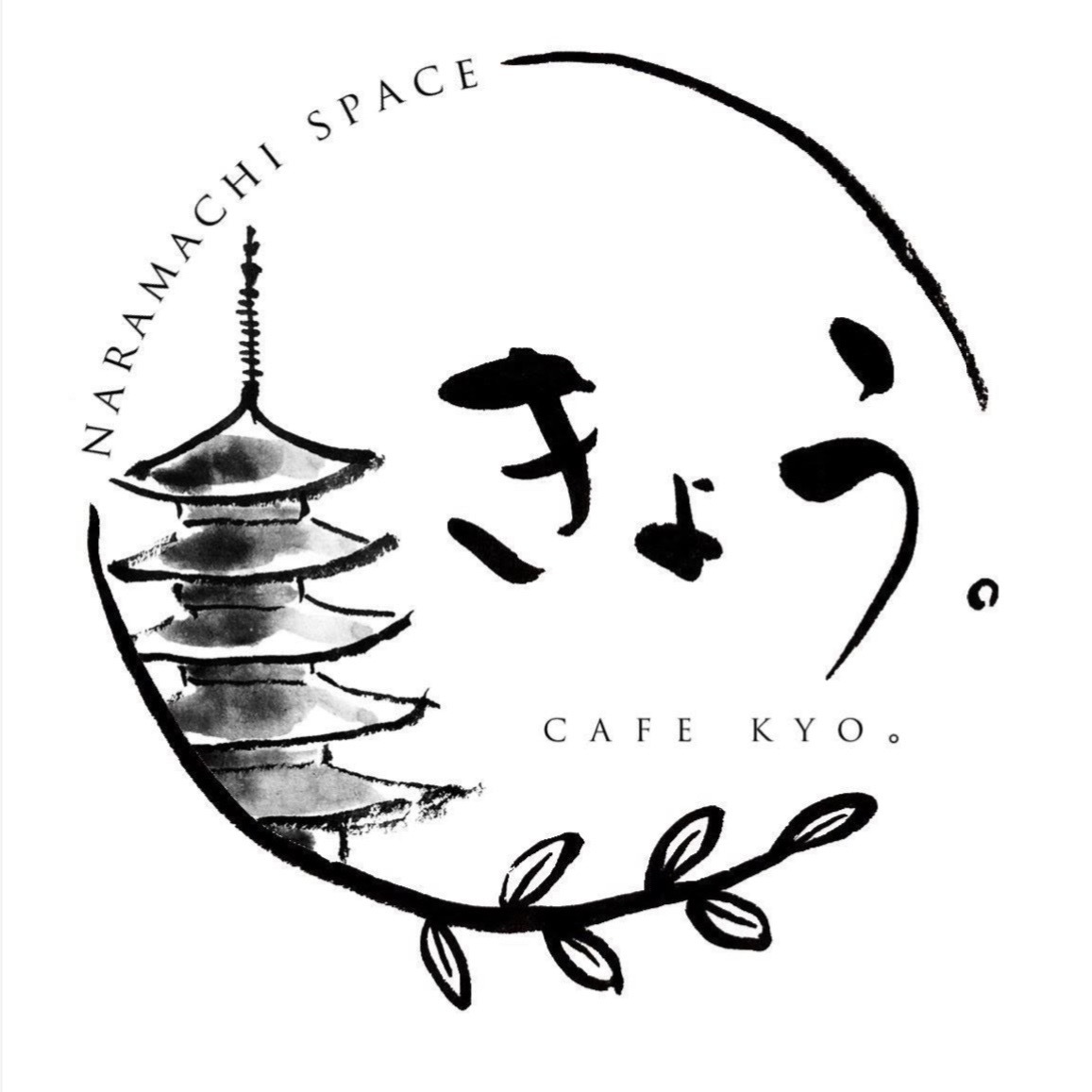 ならまちｓｐａｃｅきょう。（ナラマチスペースキョウ）