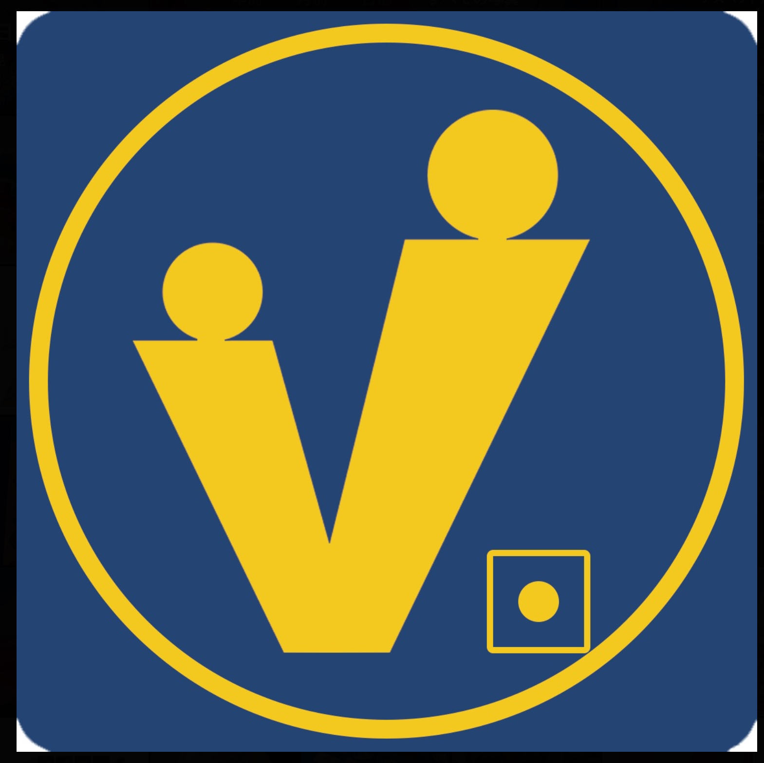 ボードゲームカフェ バンキッシュ 千葉店（BoardGameCafe VANQUiSH CHIBA）（ボードゲームカフェバンキッシュチバテン）