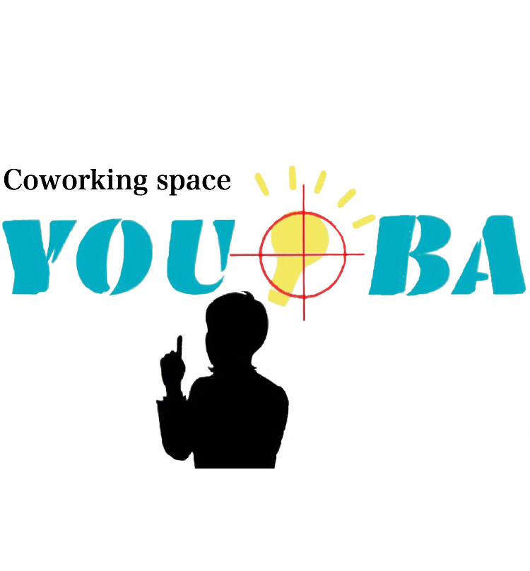 Coworking space YOUBA（コワーキングスペース ユーバ）