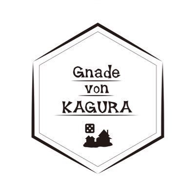 Gnade von KAGURA（グナーデフォンカグラ）