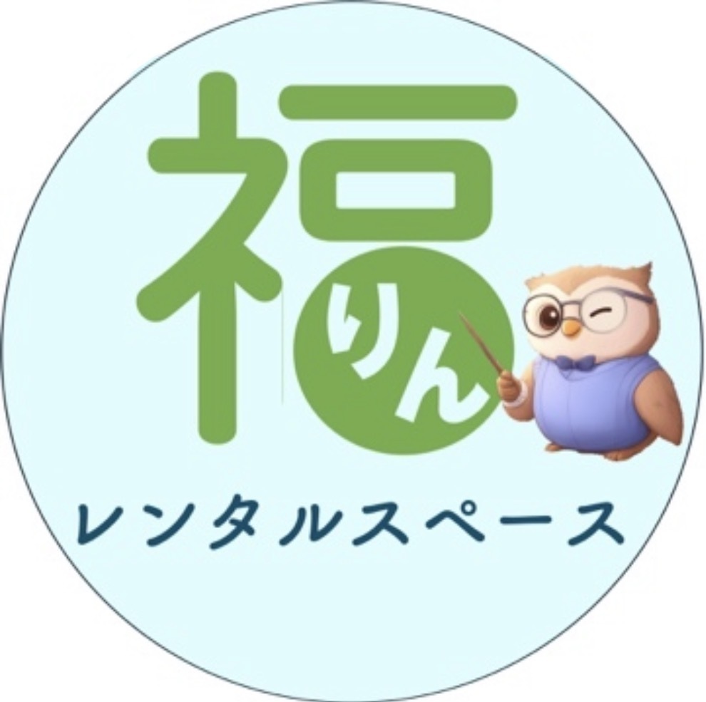 福RINゲームスペース天神駅前（フクリンゲームスペーステンジンエキマエ）