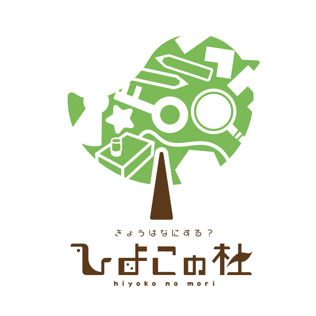 ひよこの杜（ヒヨコノモリ）