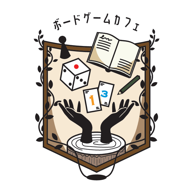 アソビバとマナビバ（アソビバトマナビバ）