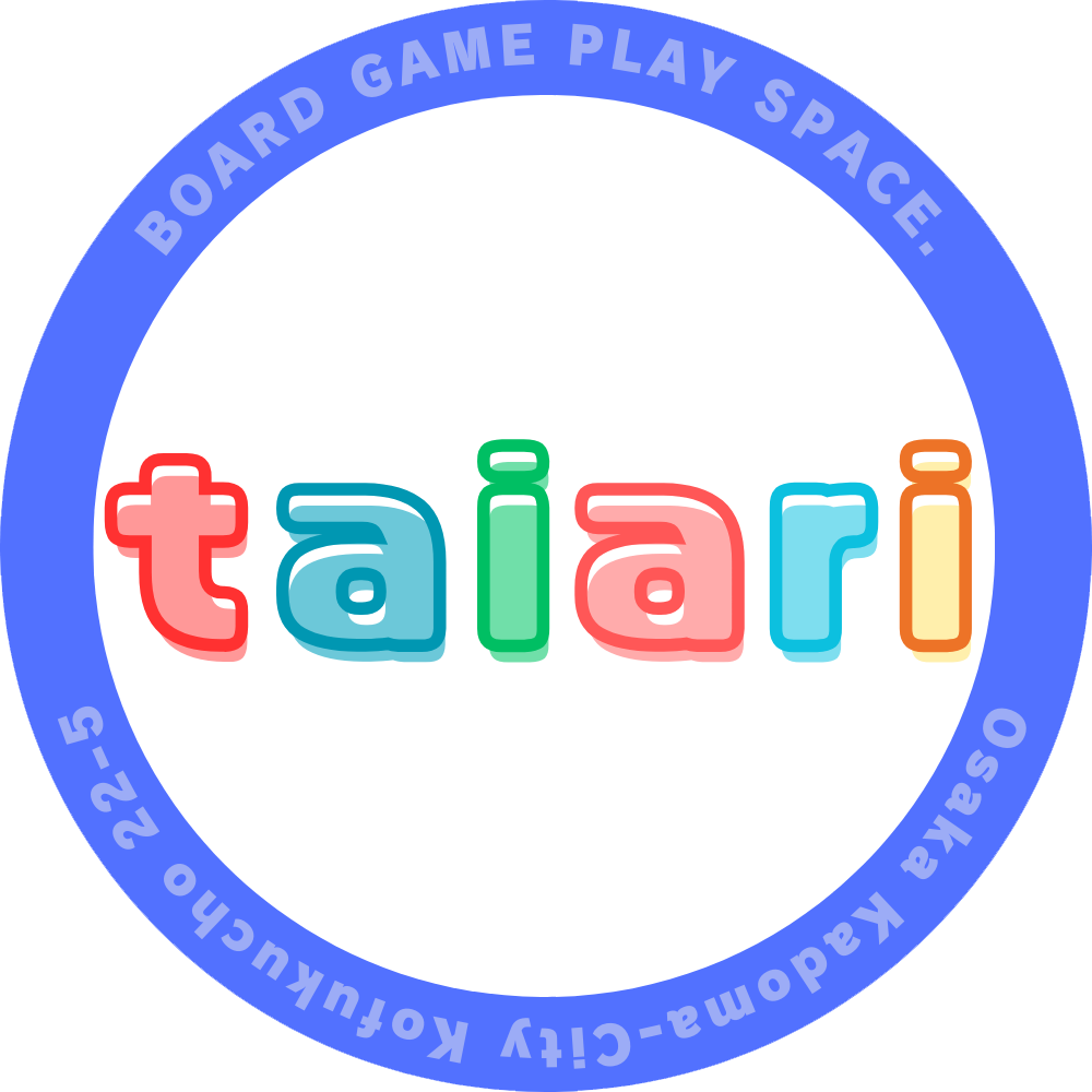 taiari （門真 守口エリアで遊ぶなら！）（タイアリ）