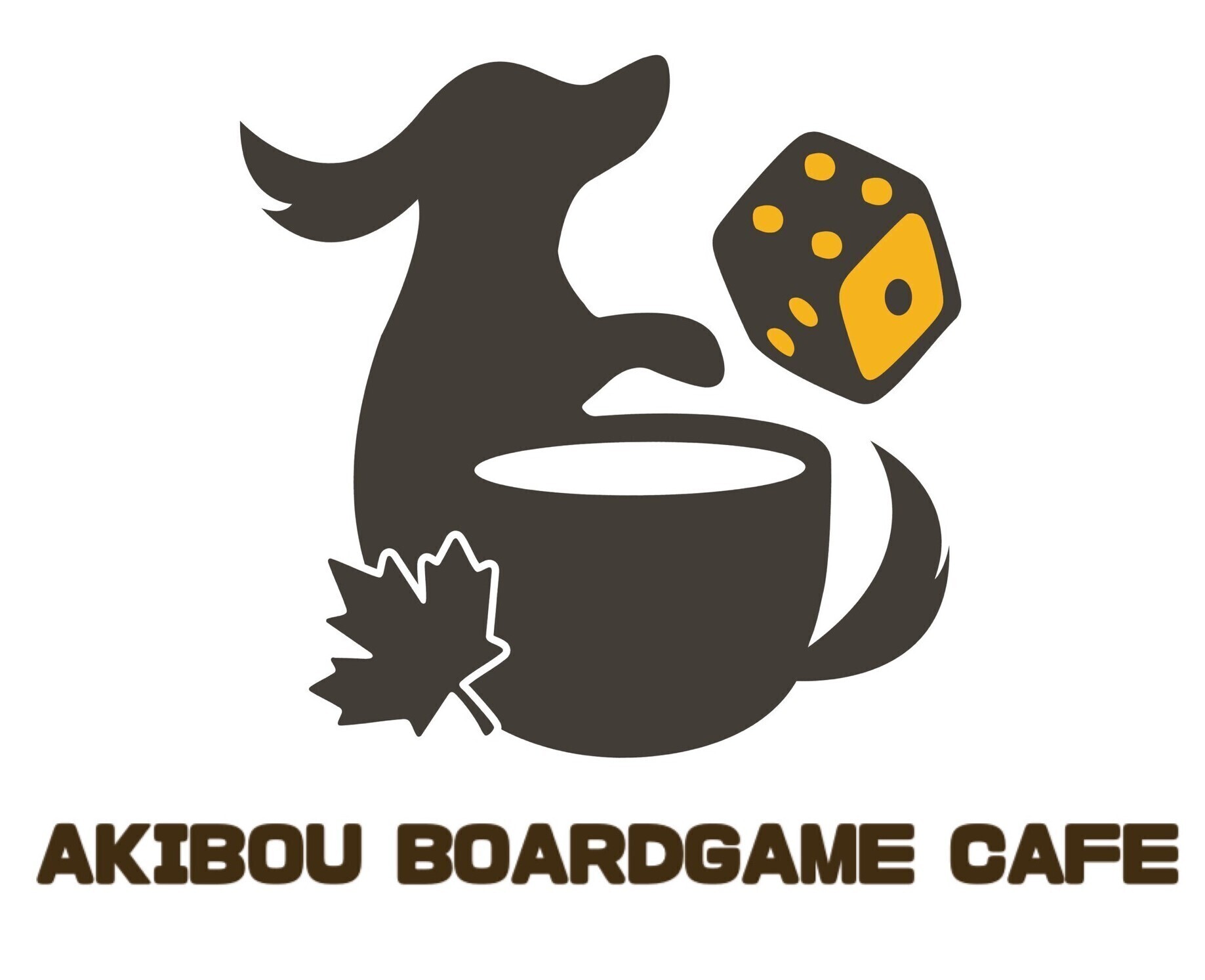 ＡＫＩＢＯＵ ＢＯＡＲＤＧＡＭＥ ＣＡＦＥ（アキボウボードゲームカフェ）