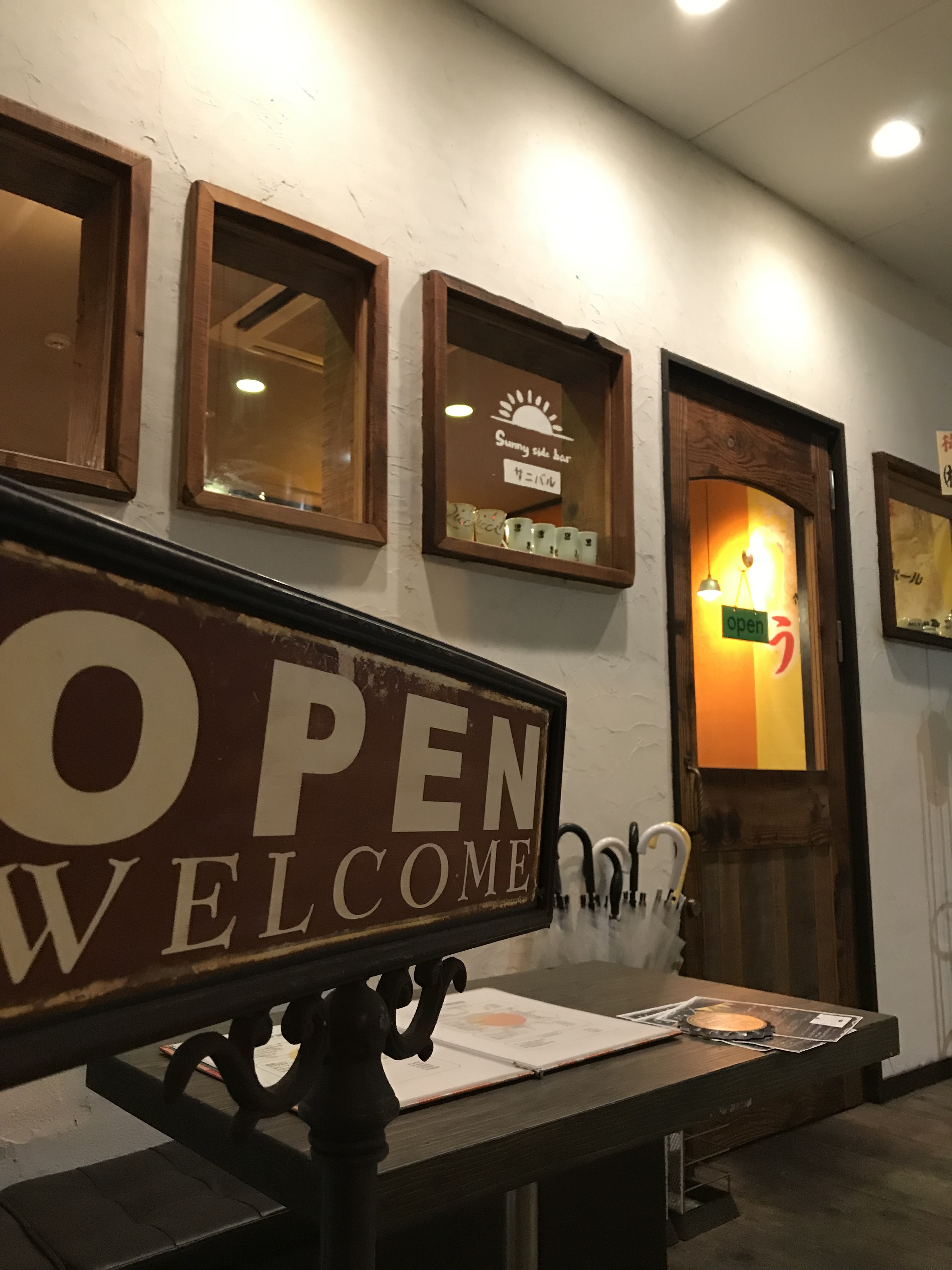 Sunny side bar サニバル（サニーサイドバル　サニバル）