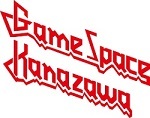 ゲームスペース金沢（ゲームスペースカナザワ）