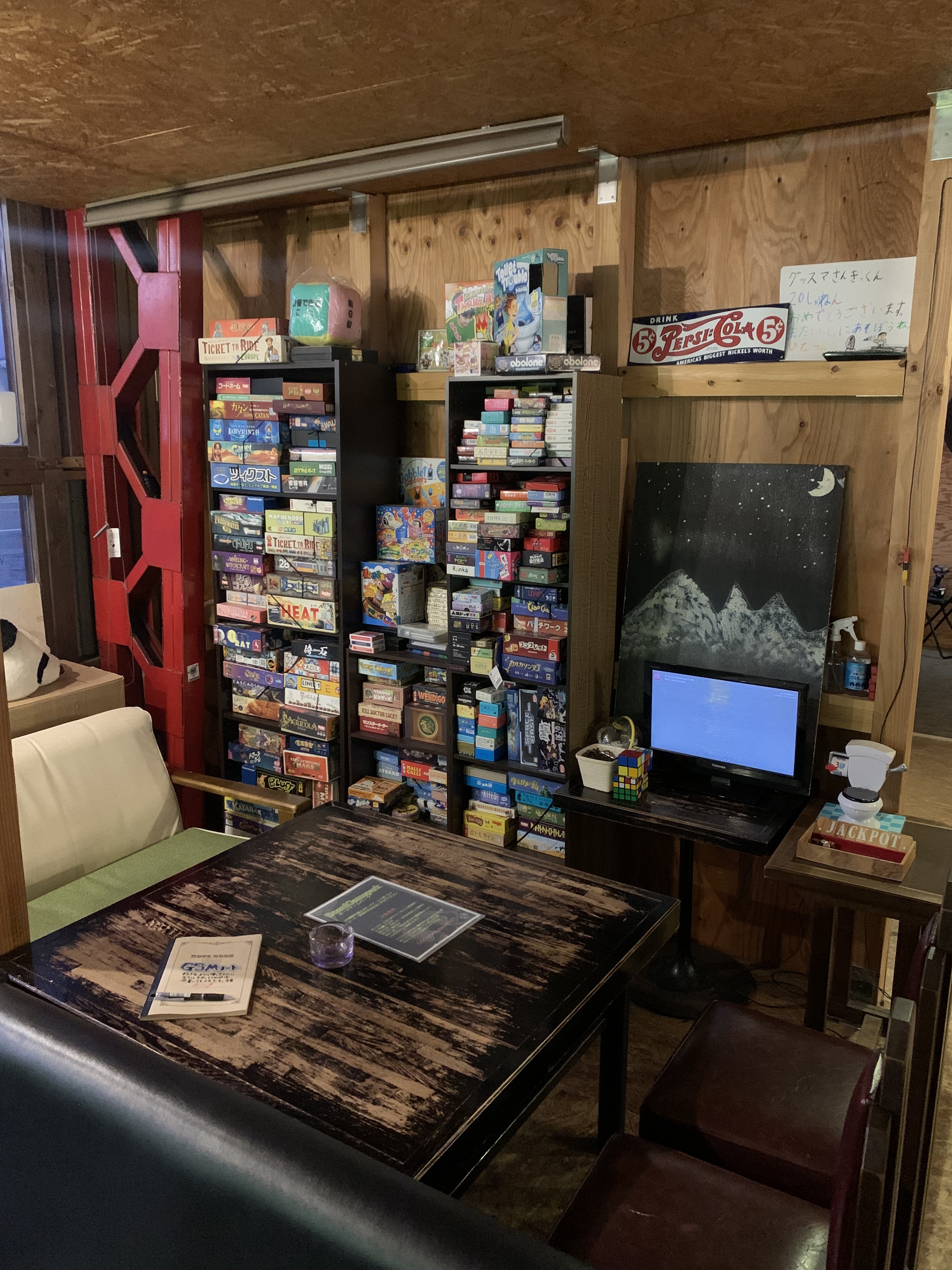 GOODSMILEMARKET（グッドスマイルマーケット）