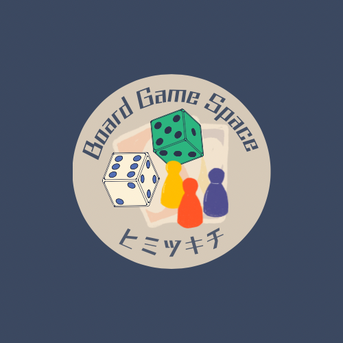 Barうたげ　ボードゲームスペース　ヒミツキチ（バーウタゲ　ボードゲームスペース　ヒミツキチ）