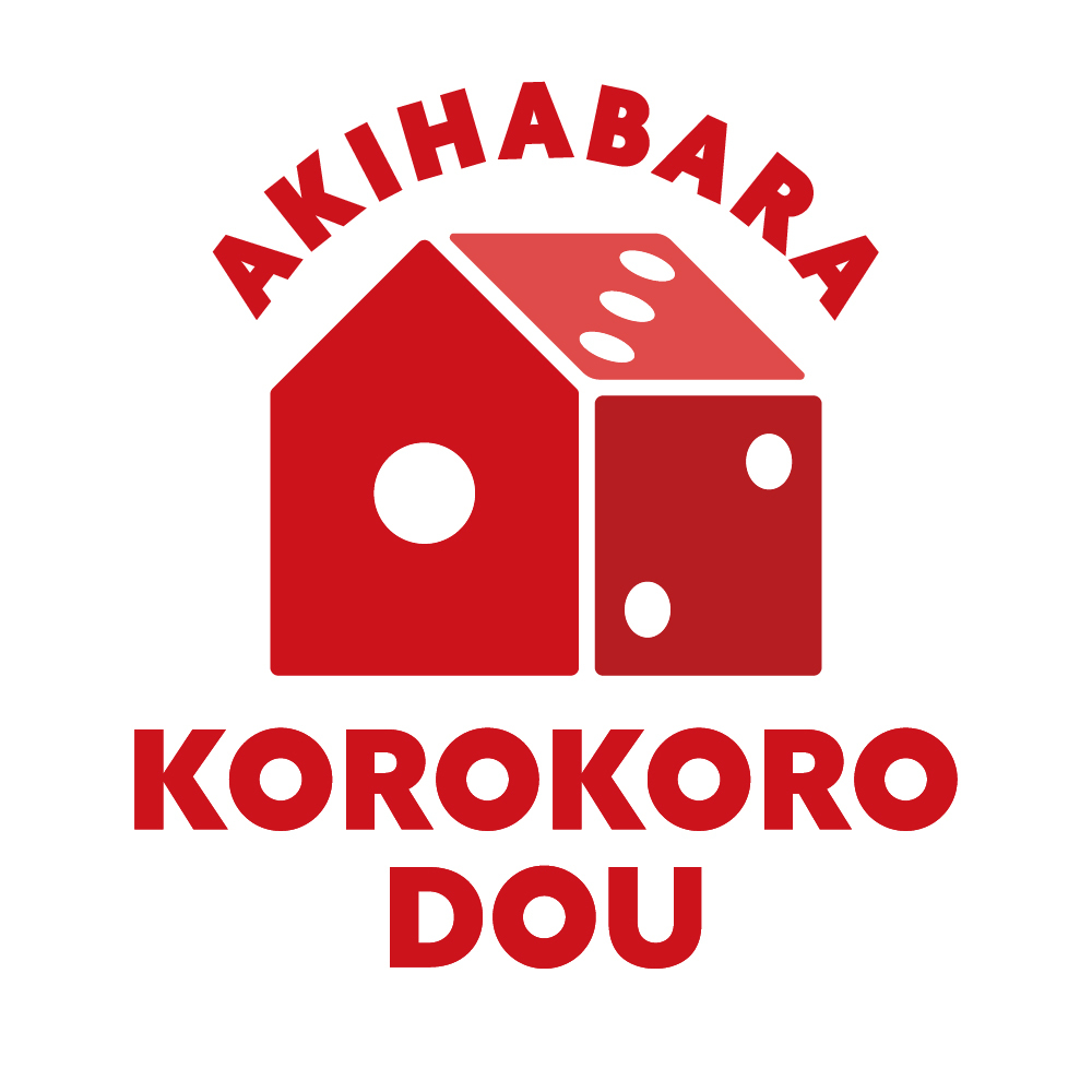 コロコロ堂 秋葉原店(コロコロドウ アキハバラテン)