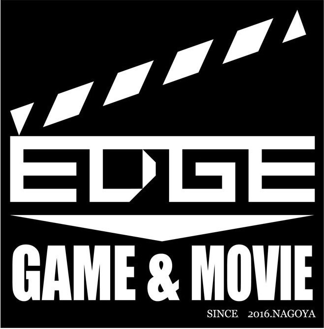 EDGE（エッジ）