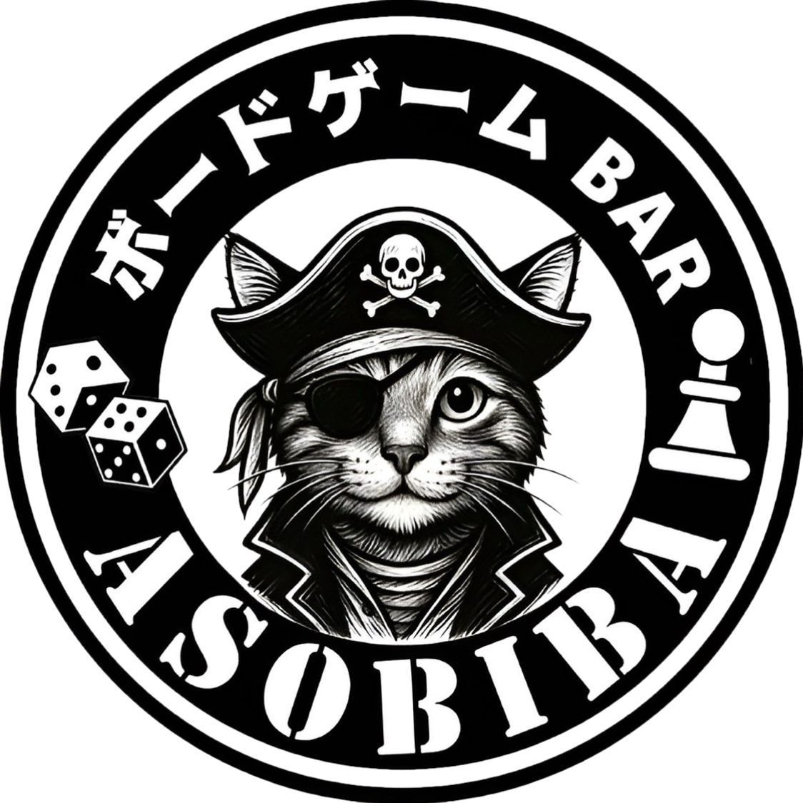 Asobiba ボードゲームカフェバー（アソビバ）