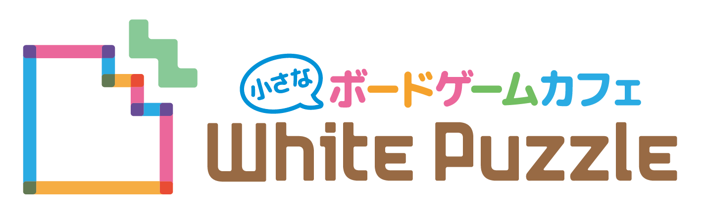 WhitePuzzle(ホワイトパズル)（ホワイトパズル）