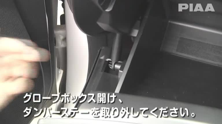 F2_スバル_フォレスター