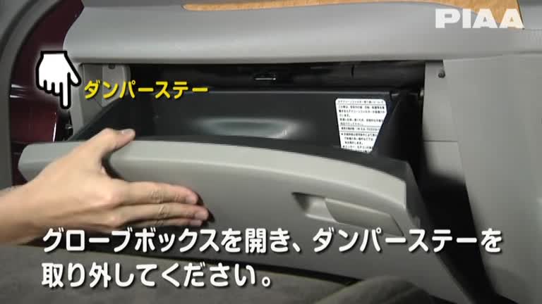 H3_ホンダ_オデッセイ