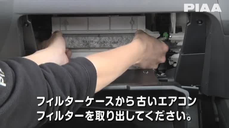 H5_ホンダ_フィット