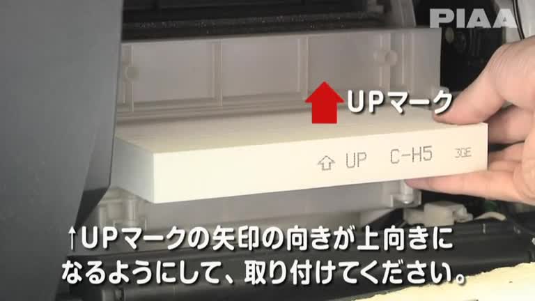 H5_ホンダ_フリードスパイク