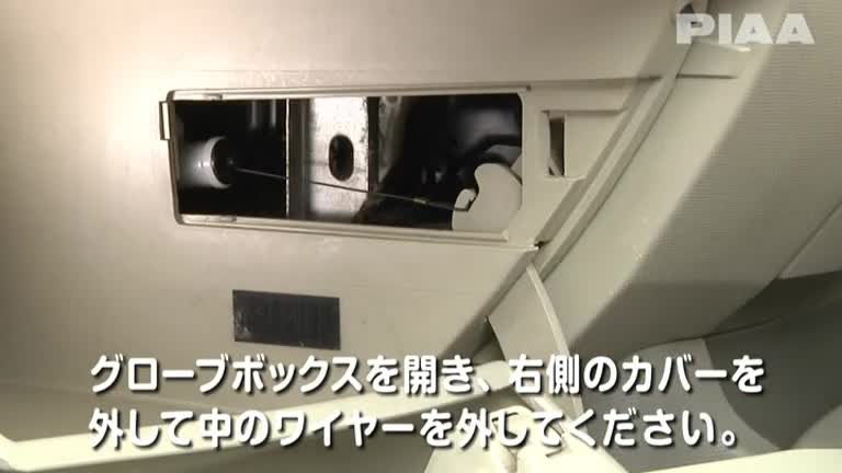 N2_日産_マーチ1