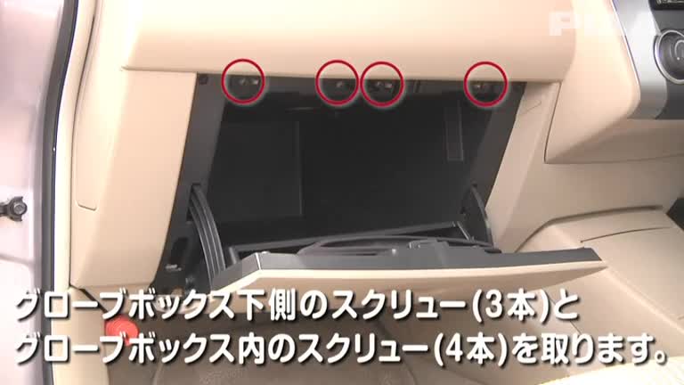 N3_日産_ティーダ