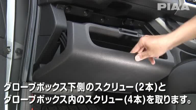 N3_日産_ノート1