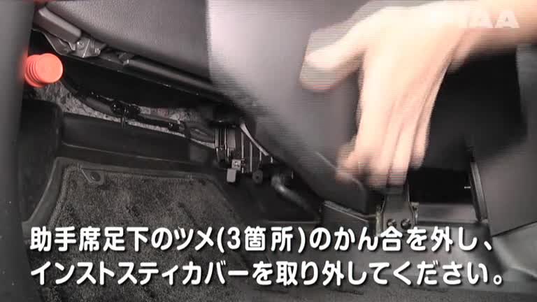 N4_日産_エクストレイル