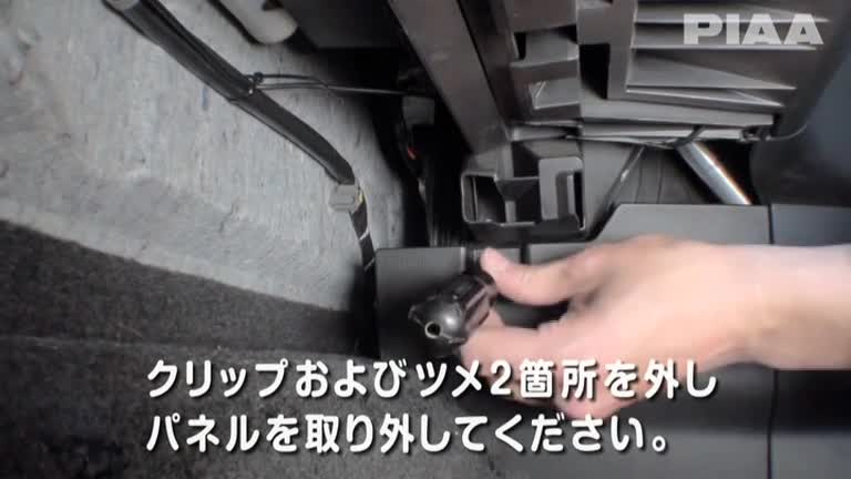 N4_日産_セレナC25