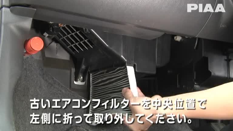 S1_マツダ_ラピュタ