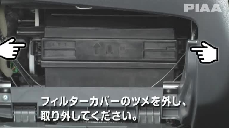 S2_スズキ_パレット