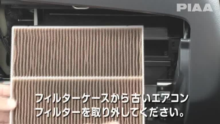 S2_マツダ_フレアワゴン