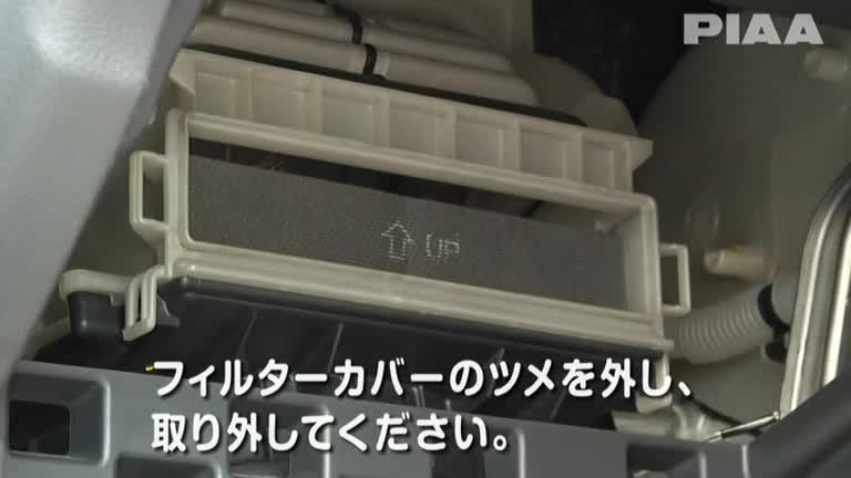 S3_スズキ_MRワゴン