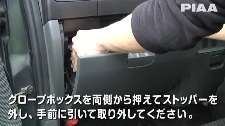 S3_ダイハツ_タント