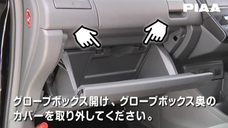 T5_トヨタ_プリウスα